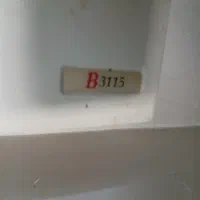 آبگرمکن دیواری بوتان B3115