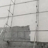 پذیرش . انواع سیمانکاری.شیب بندی پشت بام.بتن کف