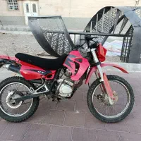 تریل پیشرو 200