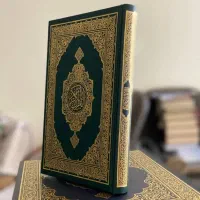 فال قرانی