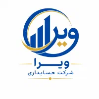 حسابدار با سابقه خانم