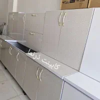 ..کابینت بدنه فلز درب چوبی
