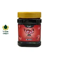 خرما