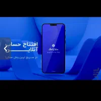 متا بانک هدیه