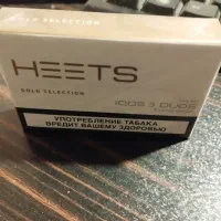 فیلتر سیگار ایکاس Heets