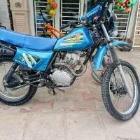 فروش موتور تریل شهاب 150