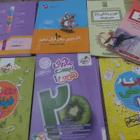 کتاب کار پایه دهم