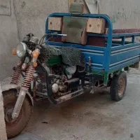 موتر سه چرخ مدارک سند مدل 92