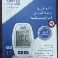 دستگاه فشار قند و دستگاه اکسیژن سنج در حد آک