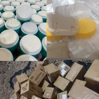 1درجه 1|آرایشی، بهداشتی، درمانی|جاجرم, |دیوار