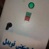 جعبه برق ۳فاز