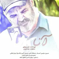 تست بازیگری فیلم سینمایی