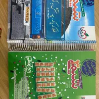شیمی خیلی سبز