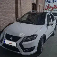 کوییک