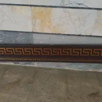 کتیبه پرده