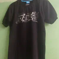 تیشرت پسرانه