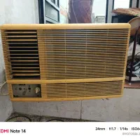 کولر پنجره ای کریر 18000 موتور بزرگ فابریک