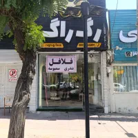 مغازه 65 متر بر بلوار موذن