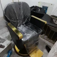 لوازم ارایشگاه