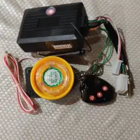 دزدگیر تک ریموت