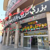فروش و معاوضه مغازه در بهترین موقعیت مکانی
