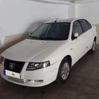 سورن پلاس دوگانه مدل1404