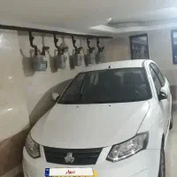 ساینا مدل 96