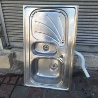 سینگ