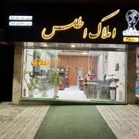فروش-زمین-جنوبی-و-شمالی-شهرک-قدس-و-داخل-شهر