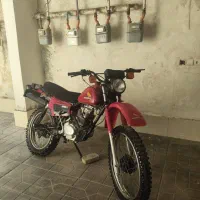 اکسل ۲۵۰