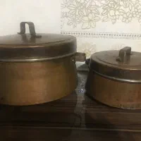 دو تا دیگ مسی