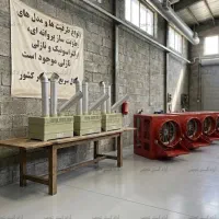 رطوبتساز پروانه ای صنعتی ۱۰ هزار با سیستم اتوماتیک