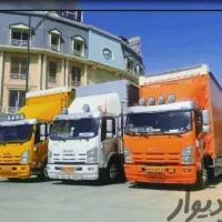 حمل اثاث وباربری ال سون