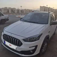اطلس جی استثنایی