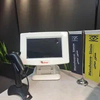 صندوق فروشگاهی منشور سیمین مدل G pro 32