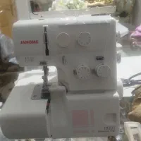 سردوز ژانومه