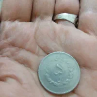 سکه زمان پهلوی پنج ریالی1332و1333هست