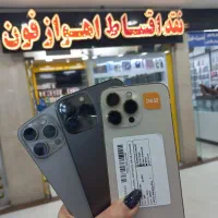 انواع سری های ایفون‌ نو و کارکرده از دم قسط
