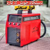 موتور اینورتر برق جوشکاری دریل فوق حرفه ایی 3 ولوم
