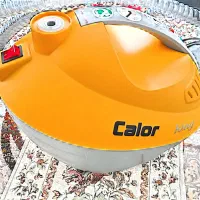 بخارشو calor