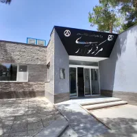 نیازمند کارآموز