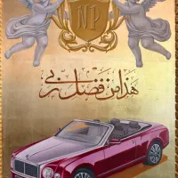 منشی و مشاور فروش همراه با پورسانت