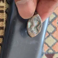 نشان مفرقی