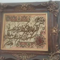تابلو فرش وان یکاد دست بافت