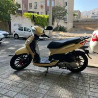 دینو ویند ۲۰۰ سی سی