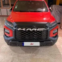 کی ام سی kmc t9 صفر شخصی