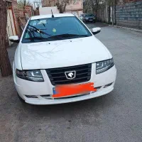 سورن پلاس