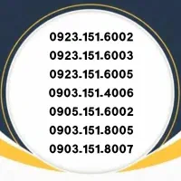 ایرانسل و رایتل کد1ساری فوق‌رند و هزاری