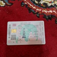 کارت هوشمند باری
