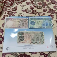 پول قدیمی|کلکسیون سکه، تمبر، اسکناس|خوی, |دیوار